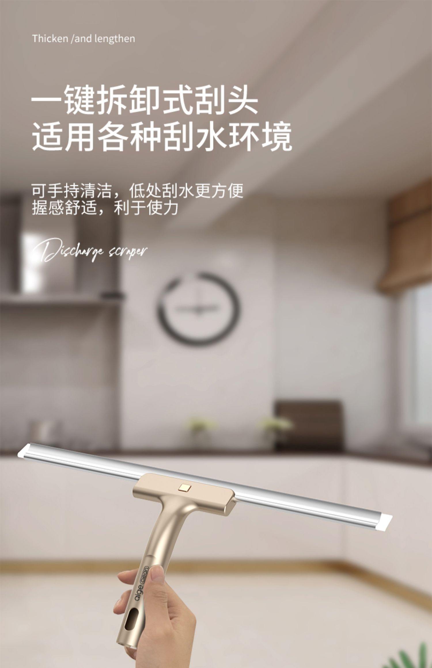 擦玻璃用什么水擦的干净明亮