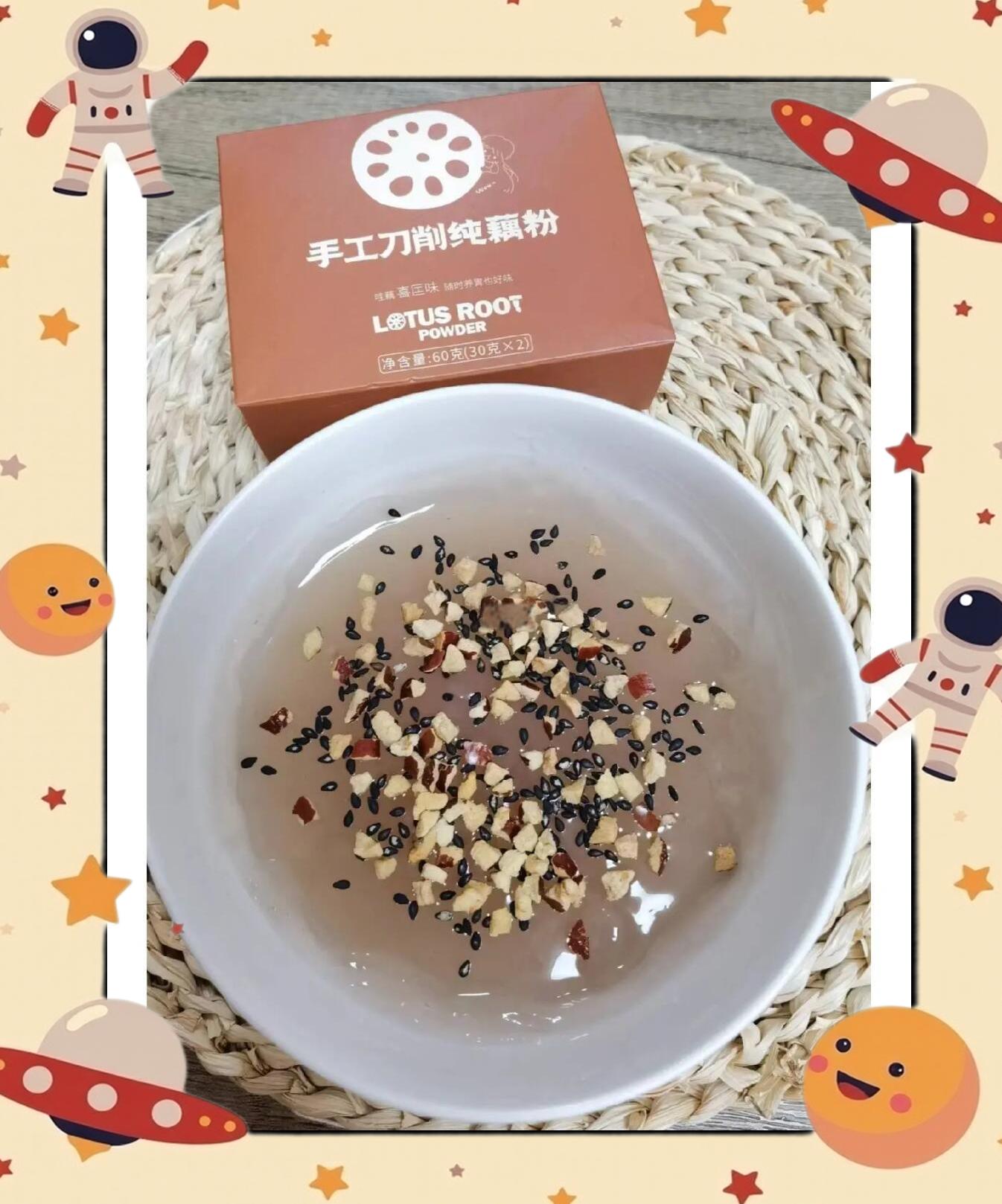 藕粉是怎样做的