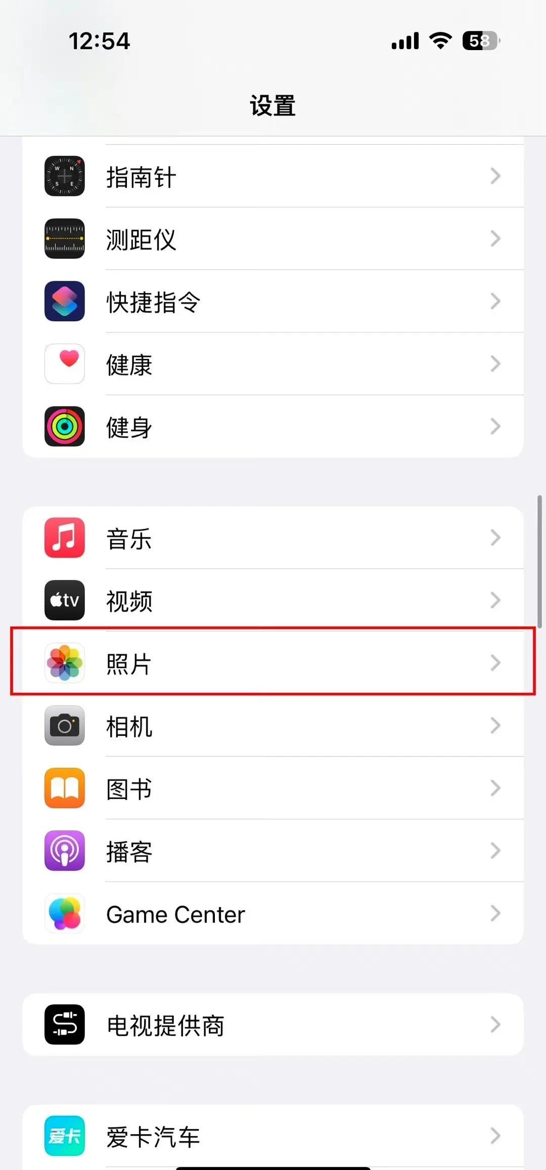 苹果16g怎么用