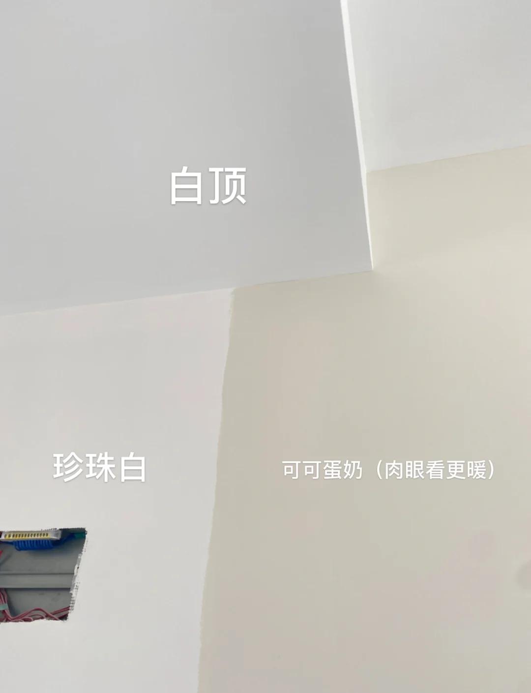 珍珠白和白色有什么区别给车做漆