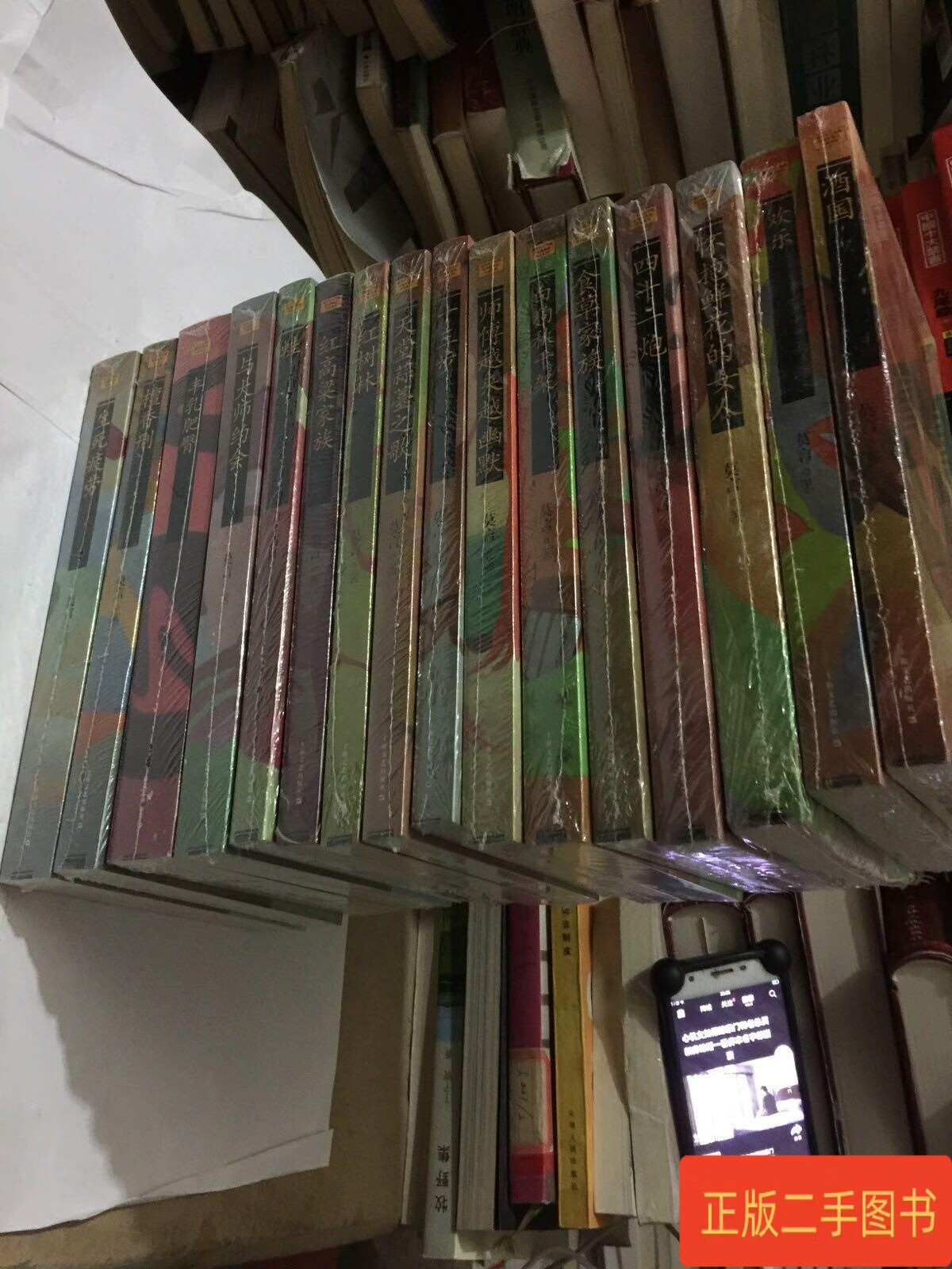 莫言获诺贝尔奖的作品时间