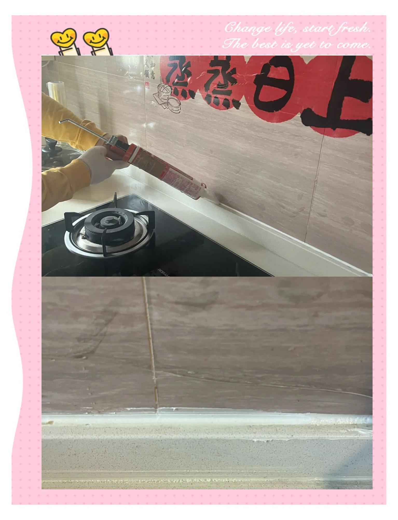 玻璃胶多久时间可以干