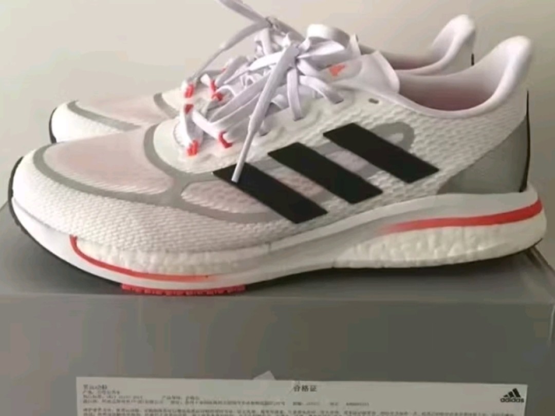 boost鞋什么牌子