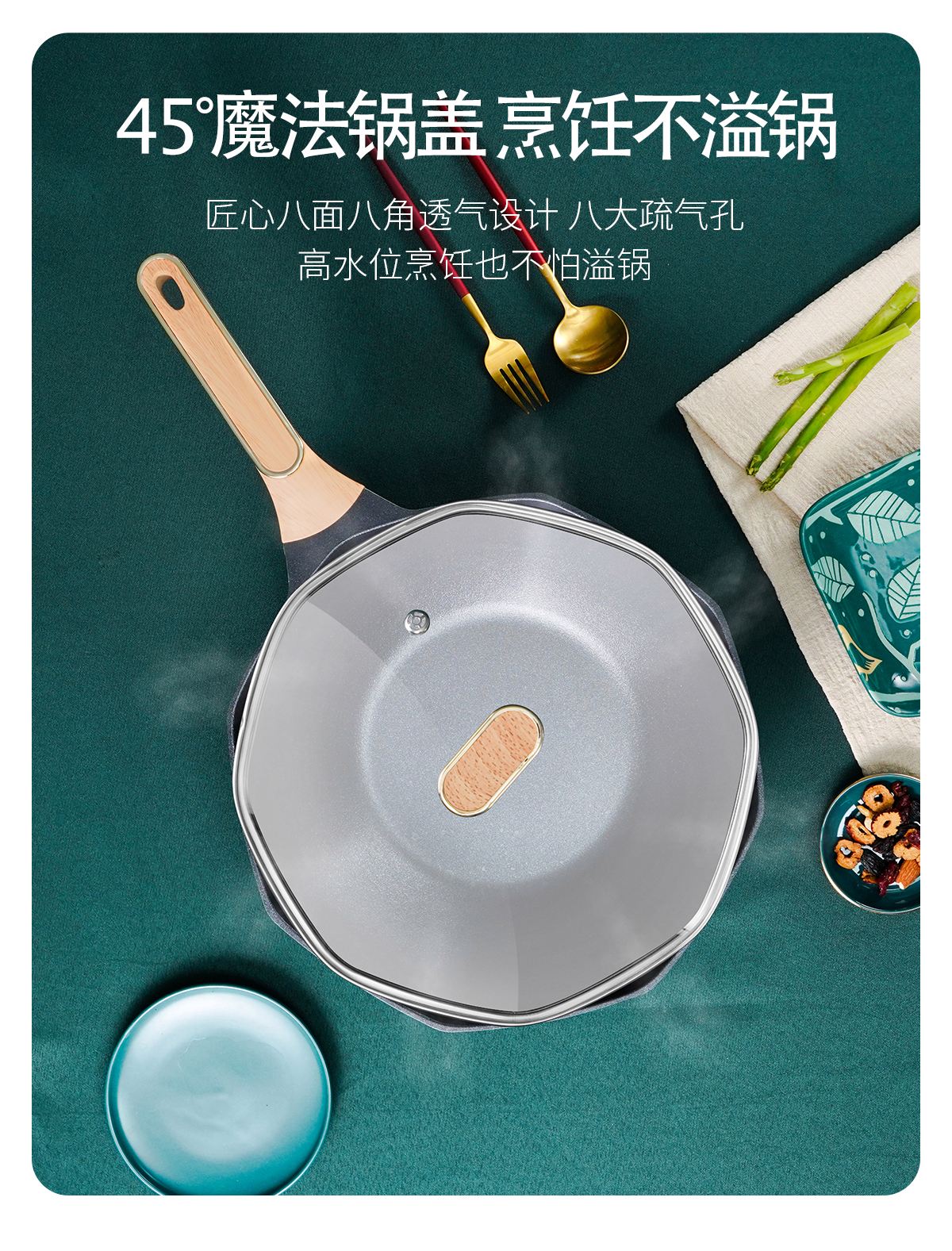 德国不粘锅锅具四大品牌是什么