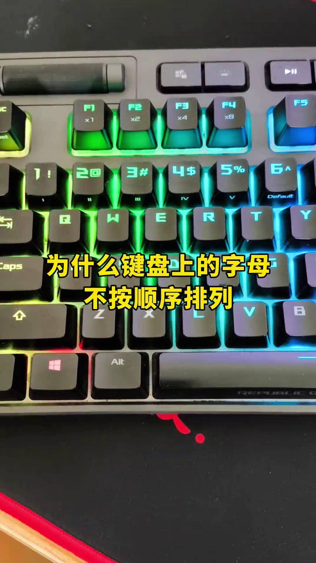 为什么电脑键盘打不了字只能打拼音