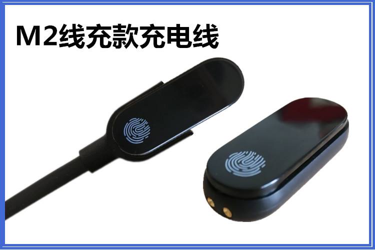 2025年10月8日 第8页