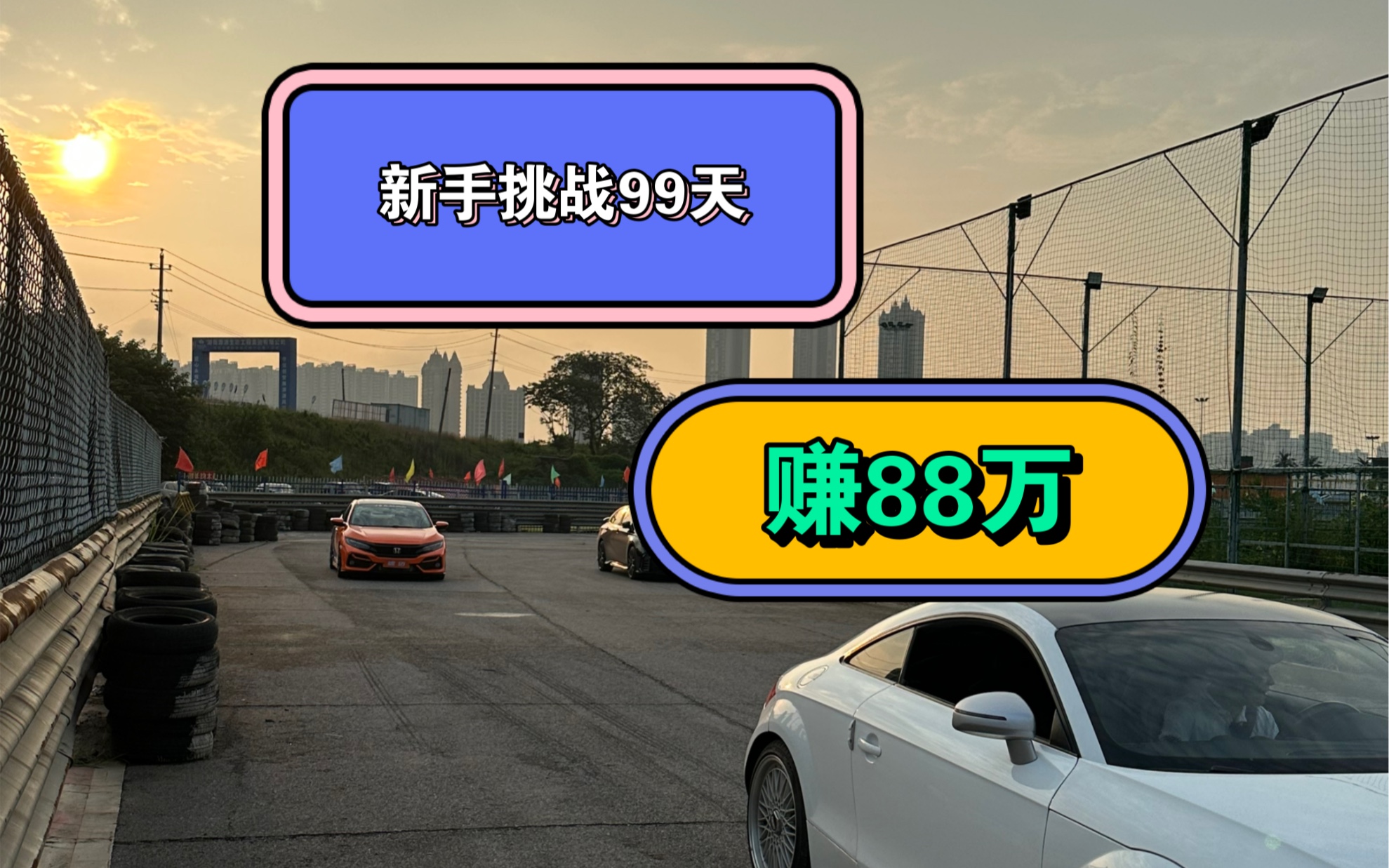 叙利亚怎么赚钱