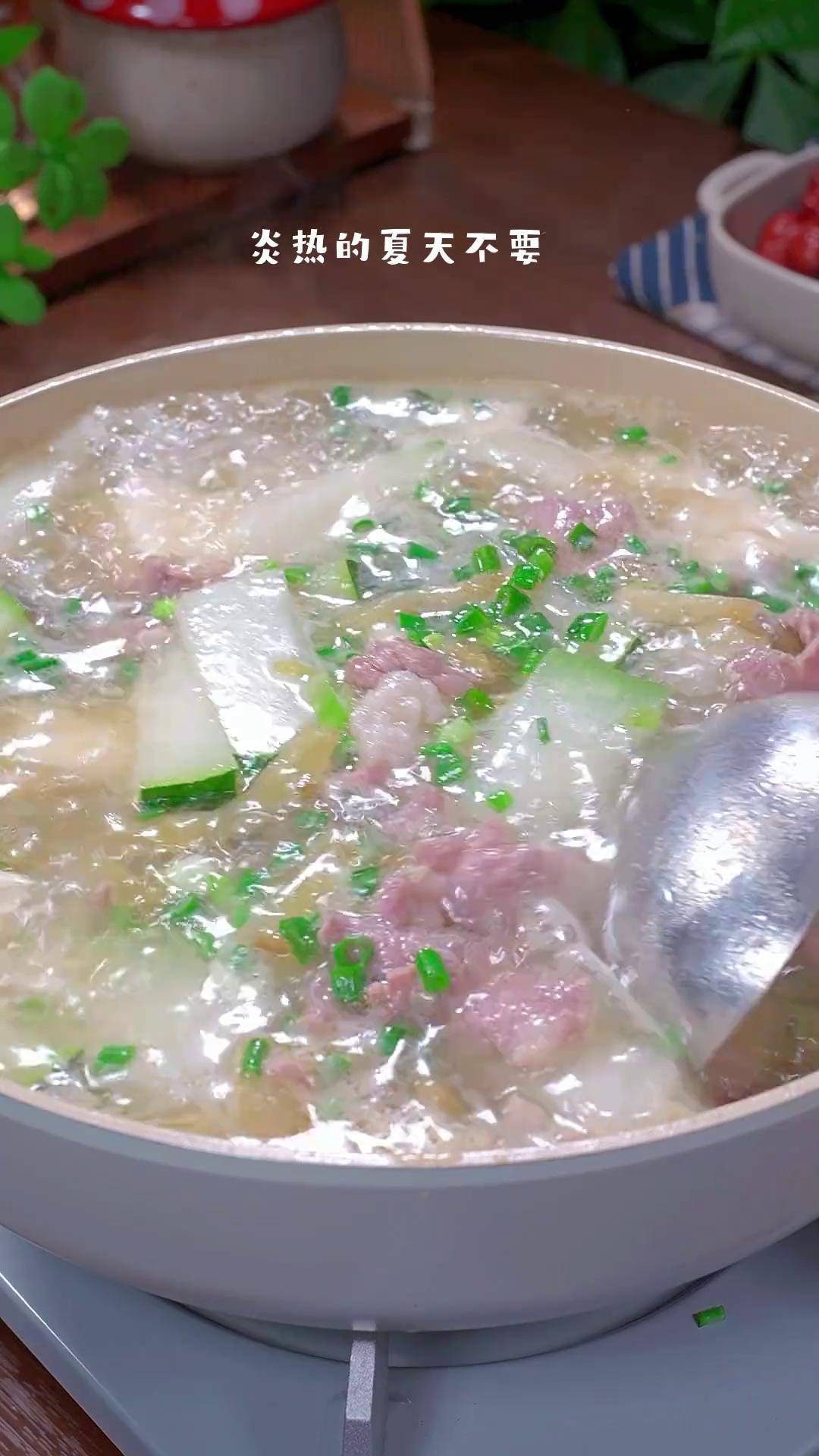 多赫然