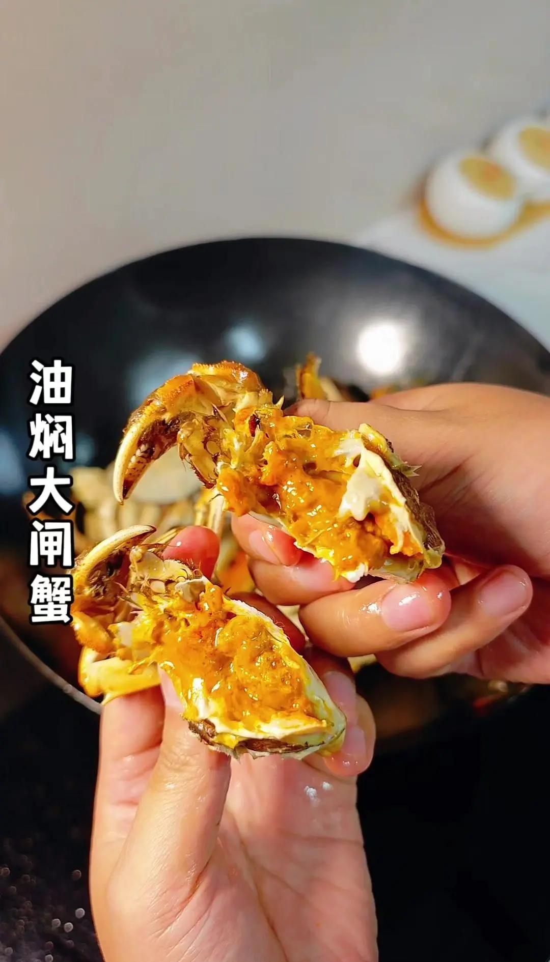 清蒸大闸蟹的家常做法
