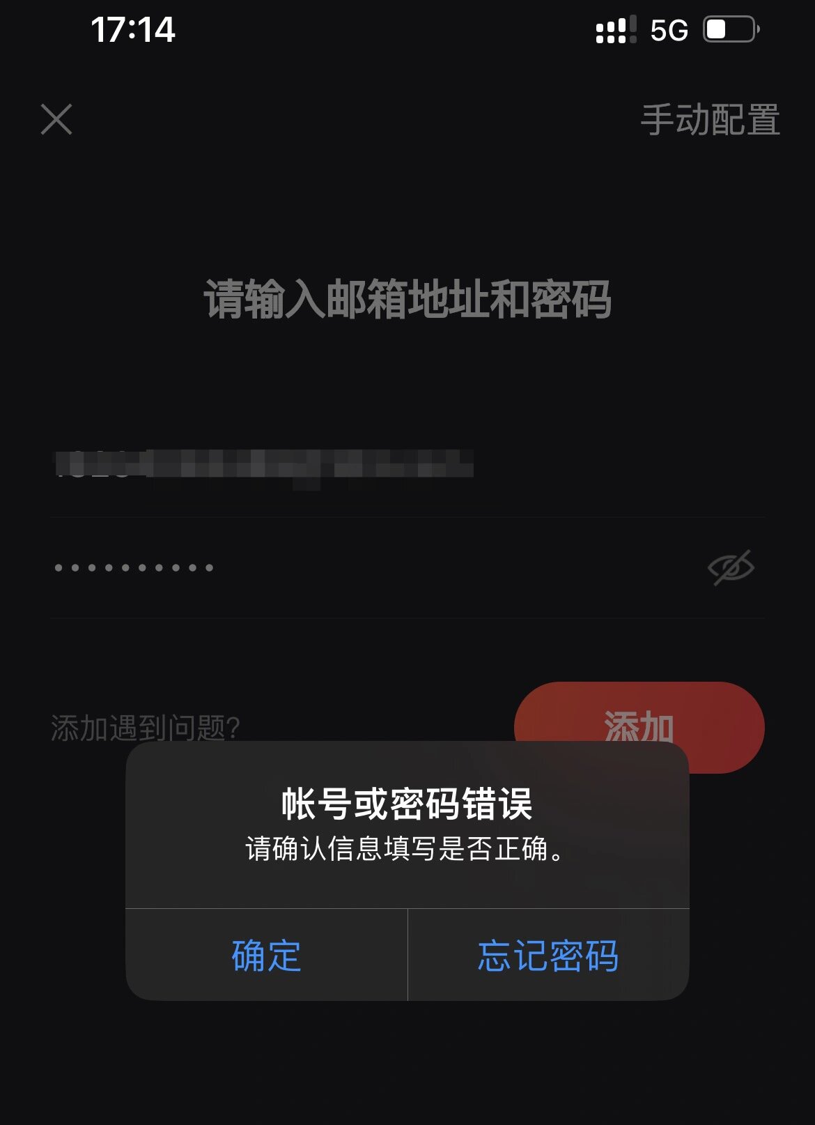 怎样登录163邮箱 在哪里登陆