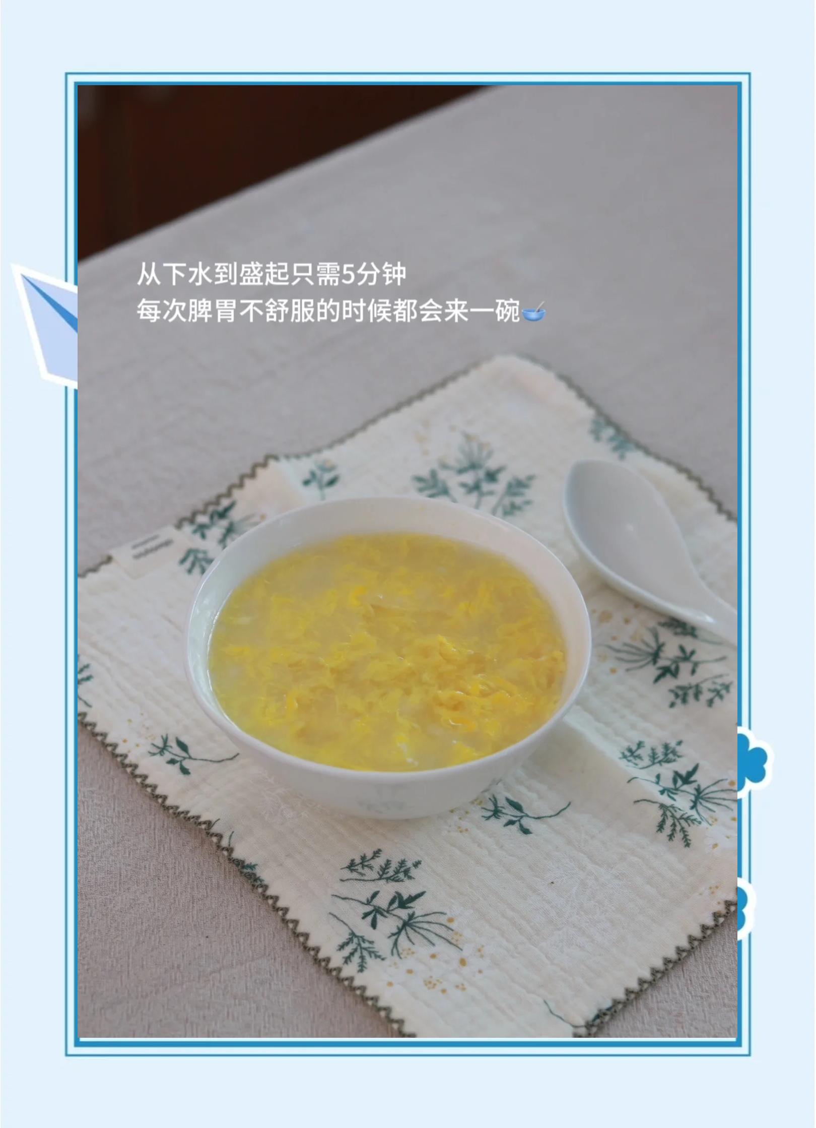 白花菜和鸡蛋可以一起吃吗
