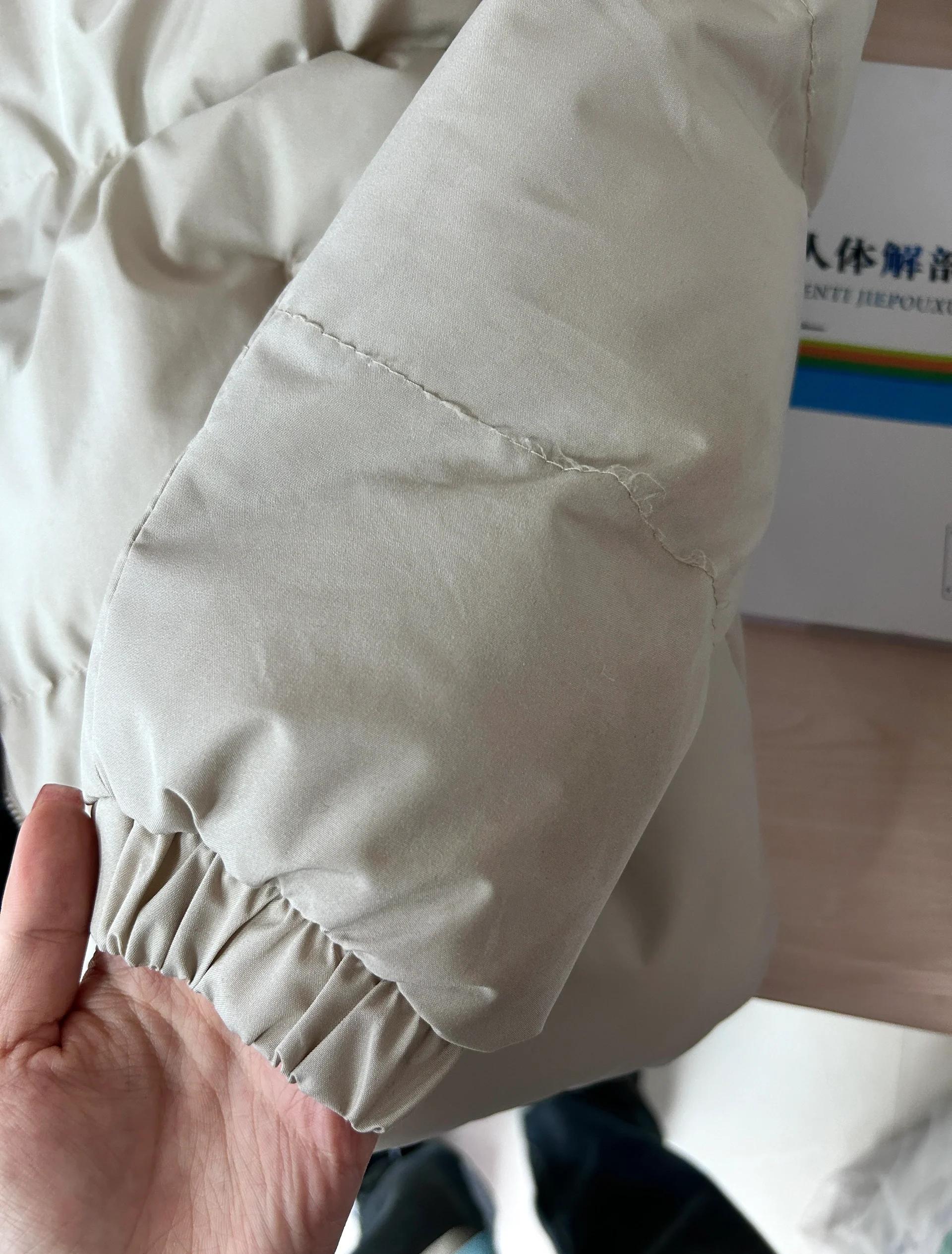羽绒服油渍的清洗
