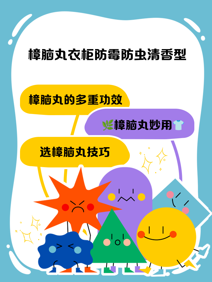 恽可佳