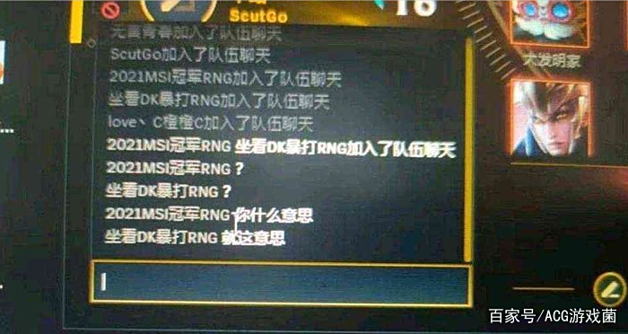 英雄联盟文艺id大全