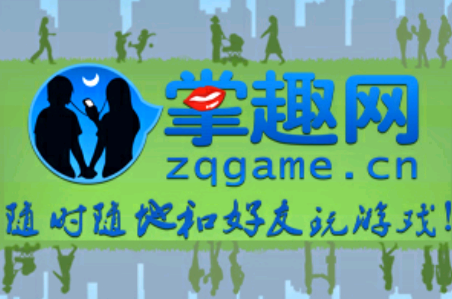 打趣的意思在文中形容什么