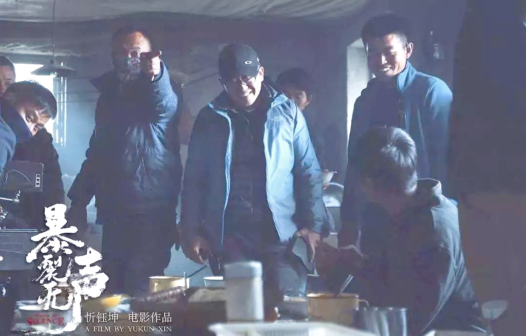 爆裂无声最后结局