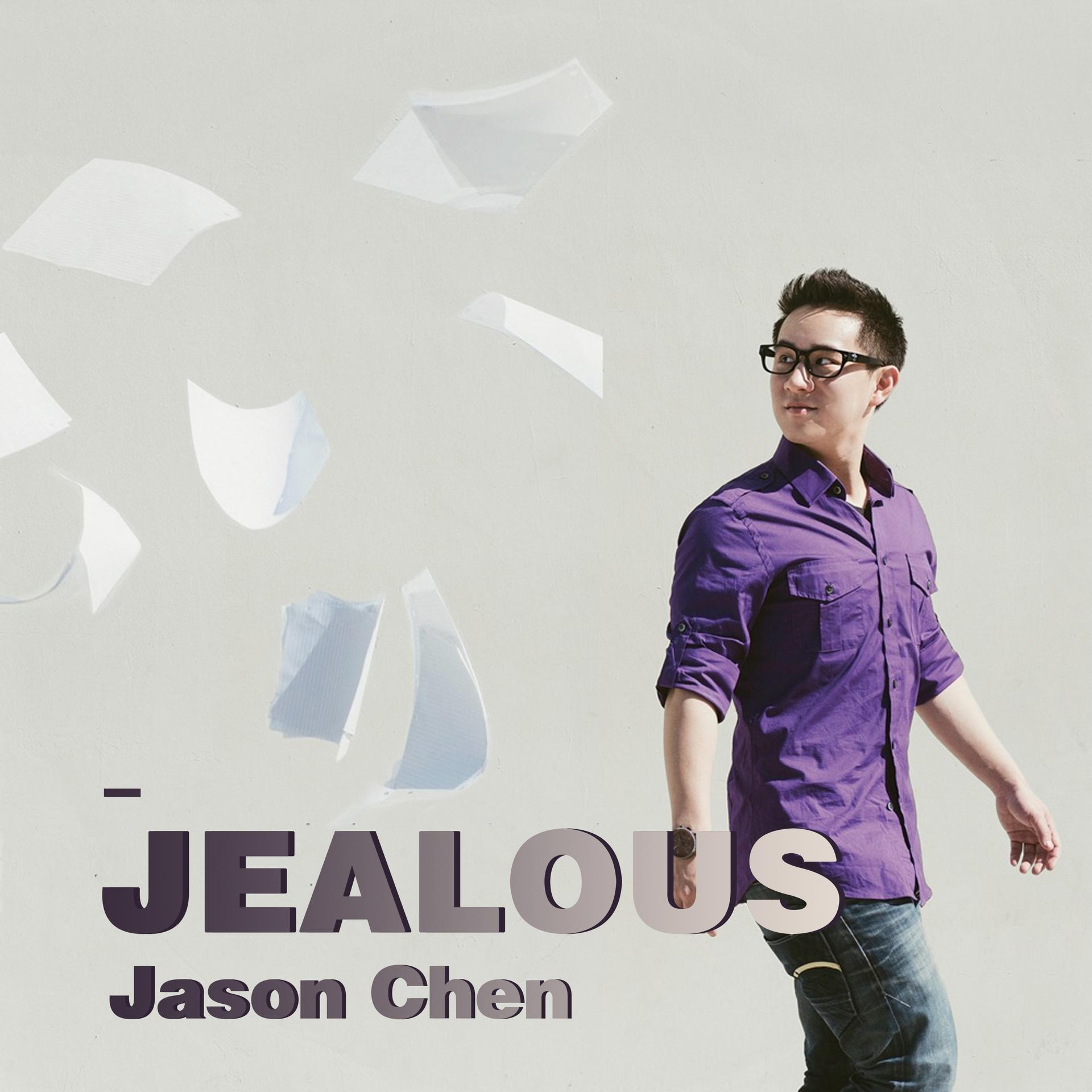 jason英文名寓意什么意思