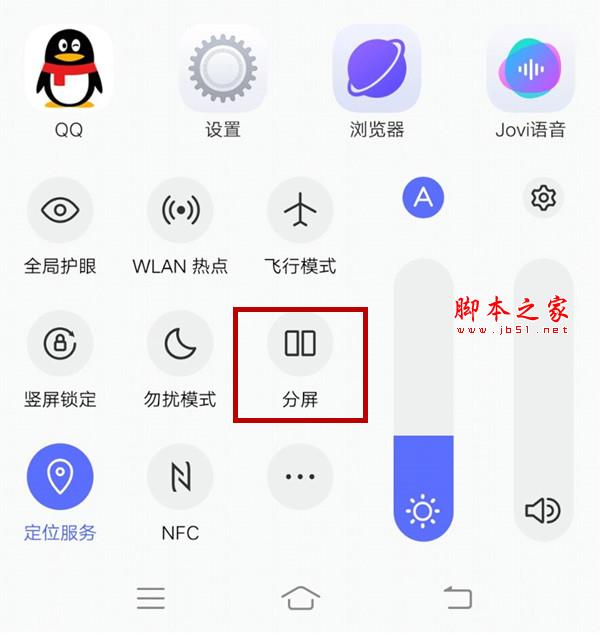 iqoo系列介绍