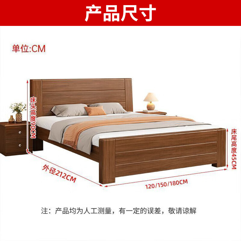 买床什么材质好健康