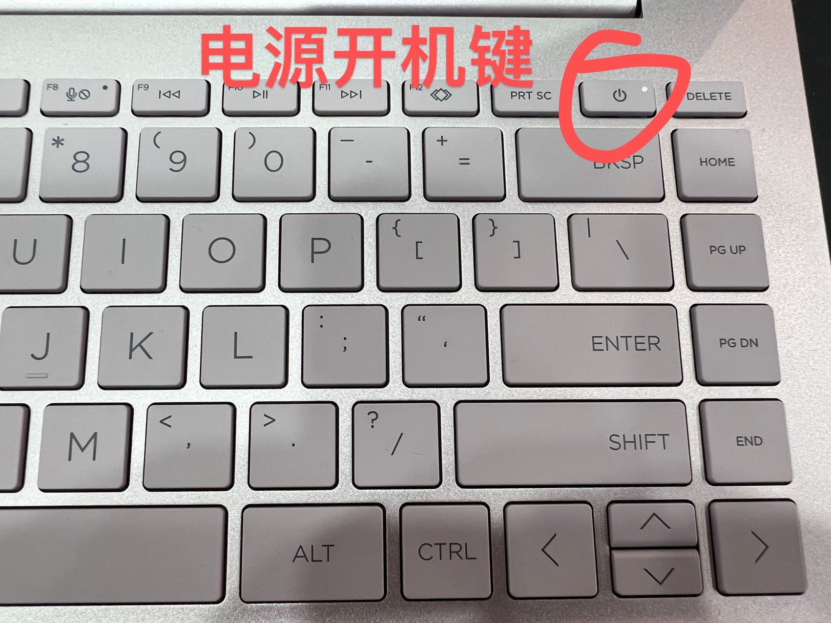 电脑按开机键没反应是什么情况