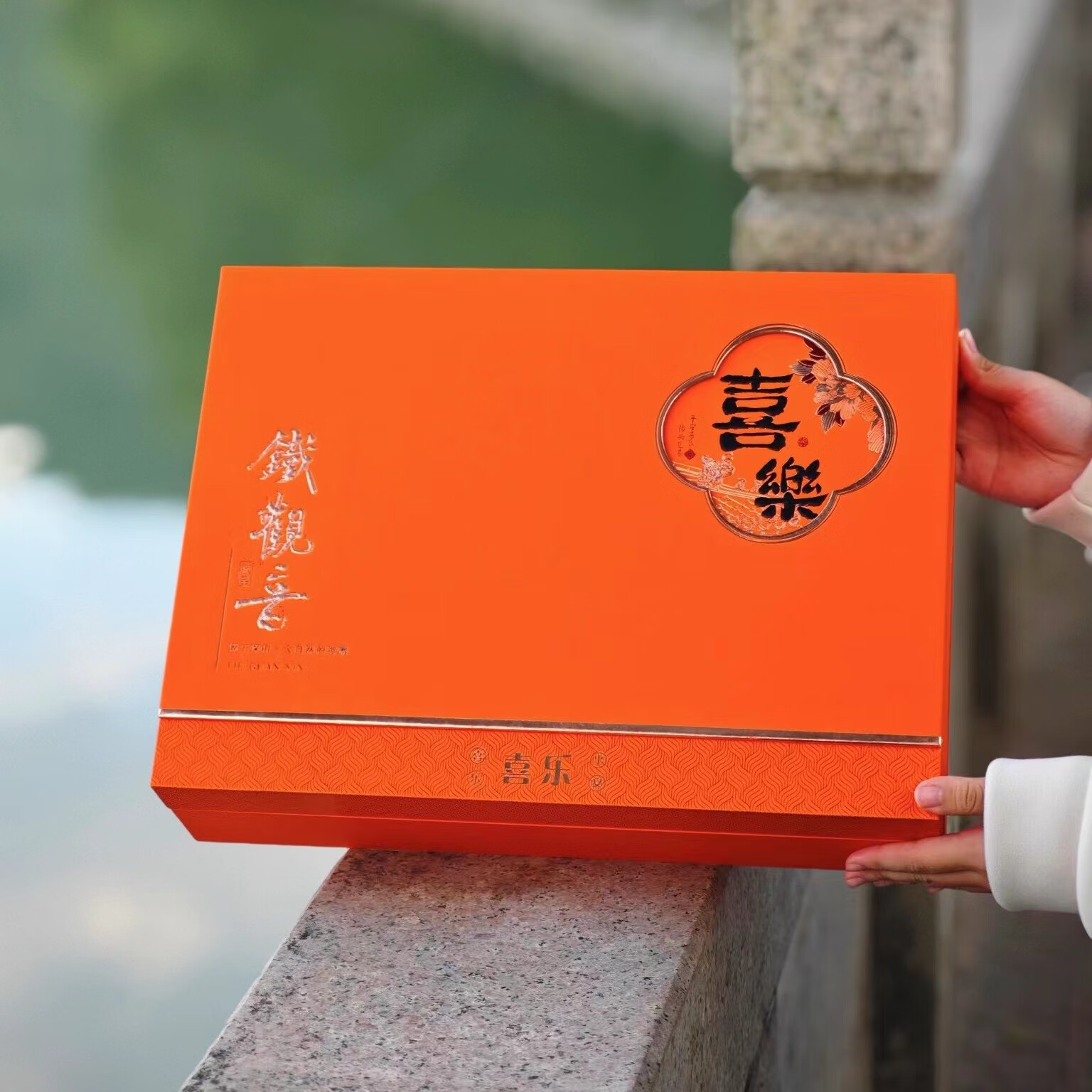 铁观音茶一般是多少钱