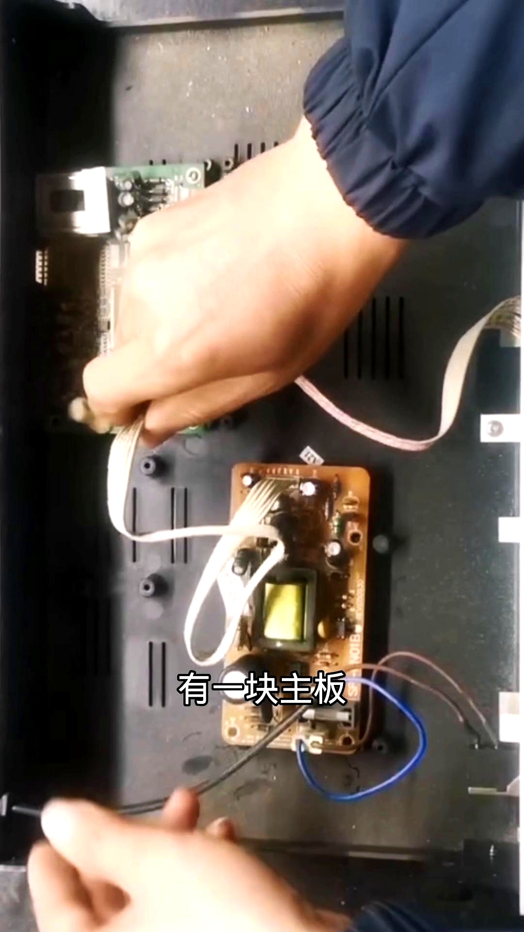 当贝机顶盒安装教程