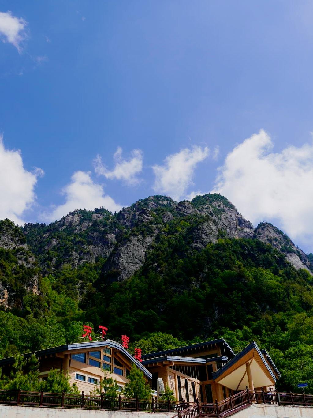 宝鸡周边一日游好去处六川河