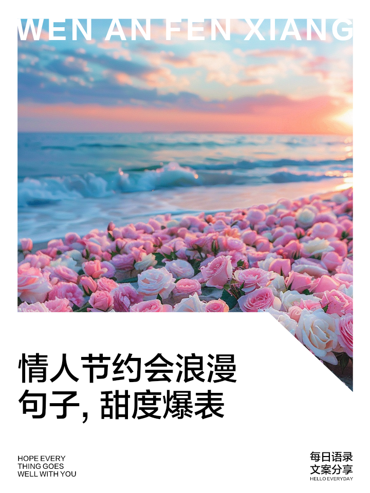 2025年10月10日 第13页