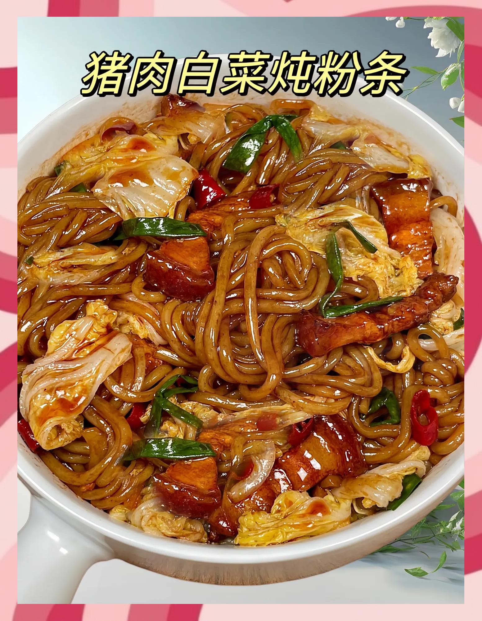 家嫚儿