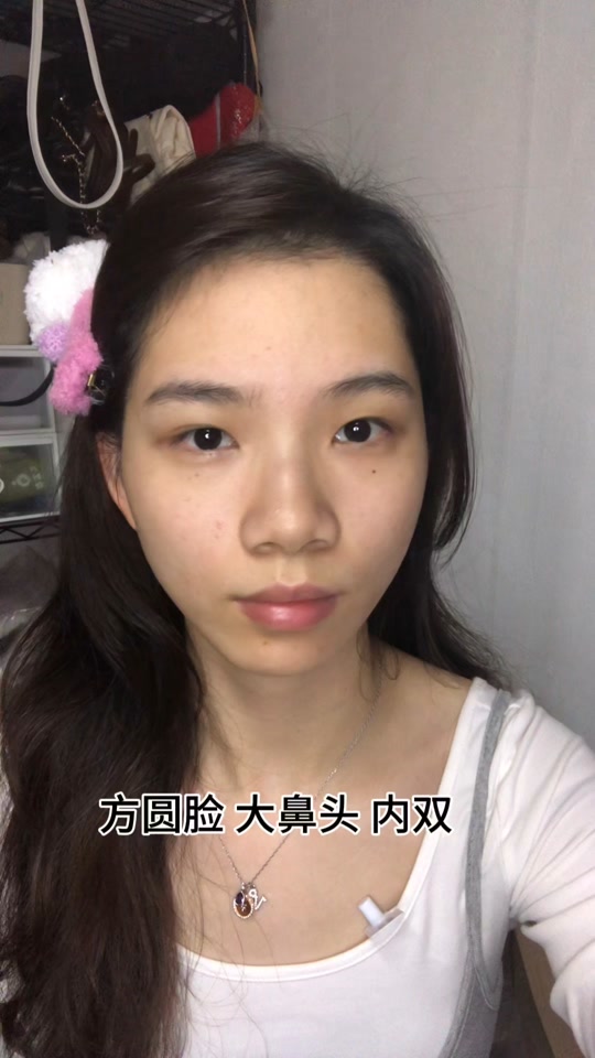 女人鼻子大有什么含义图片