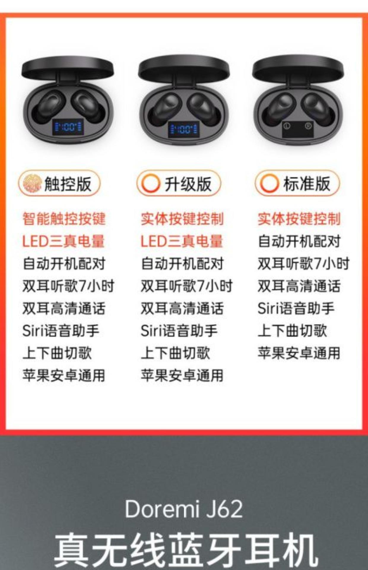 奈乐欣