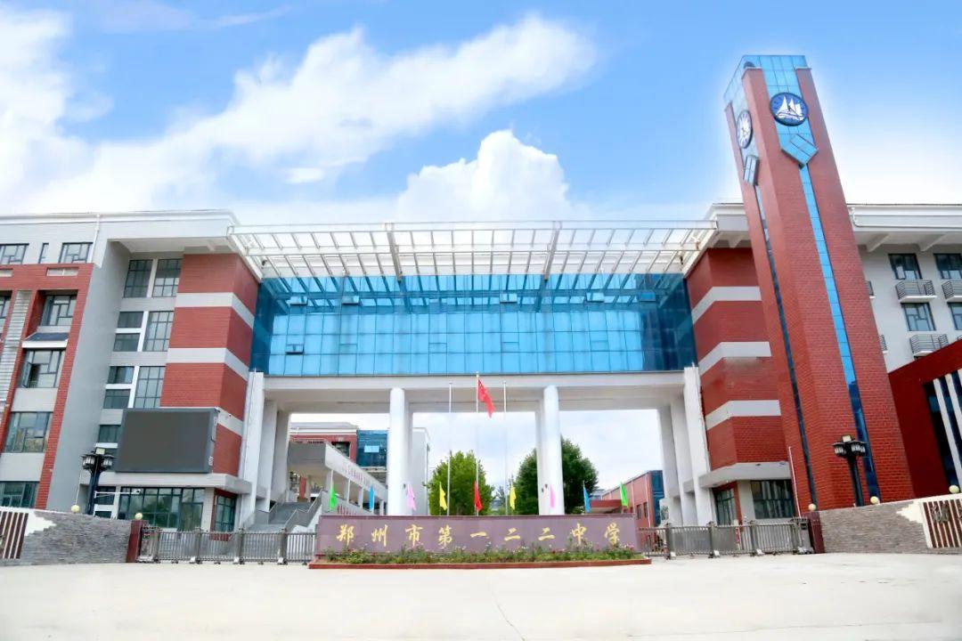 哈尔滨重点高中录取分数线