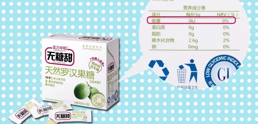 千焦与千卡的换算大卡