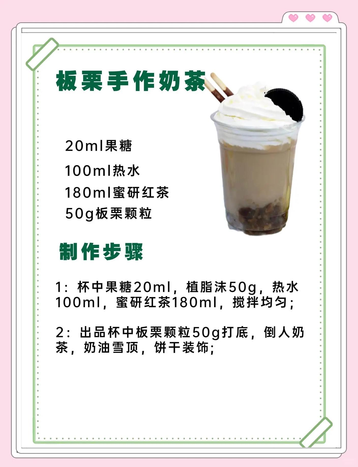 洪欣嘉