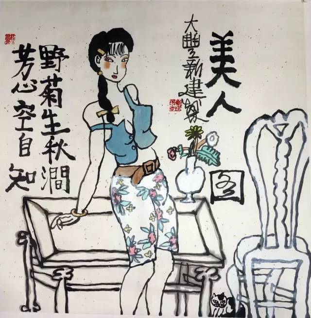 一炮而红后面一句