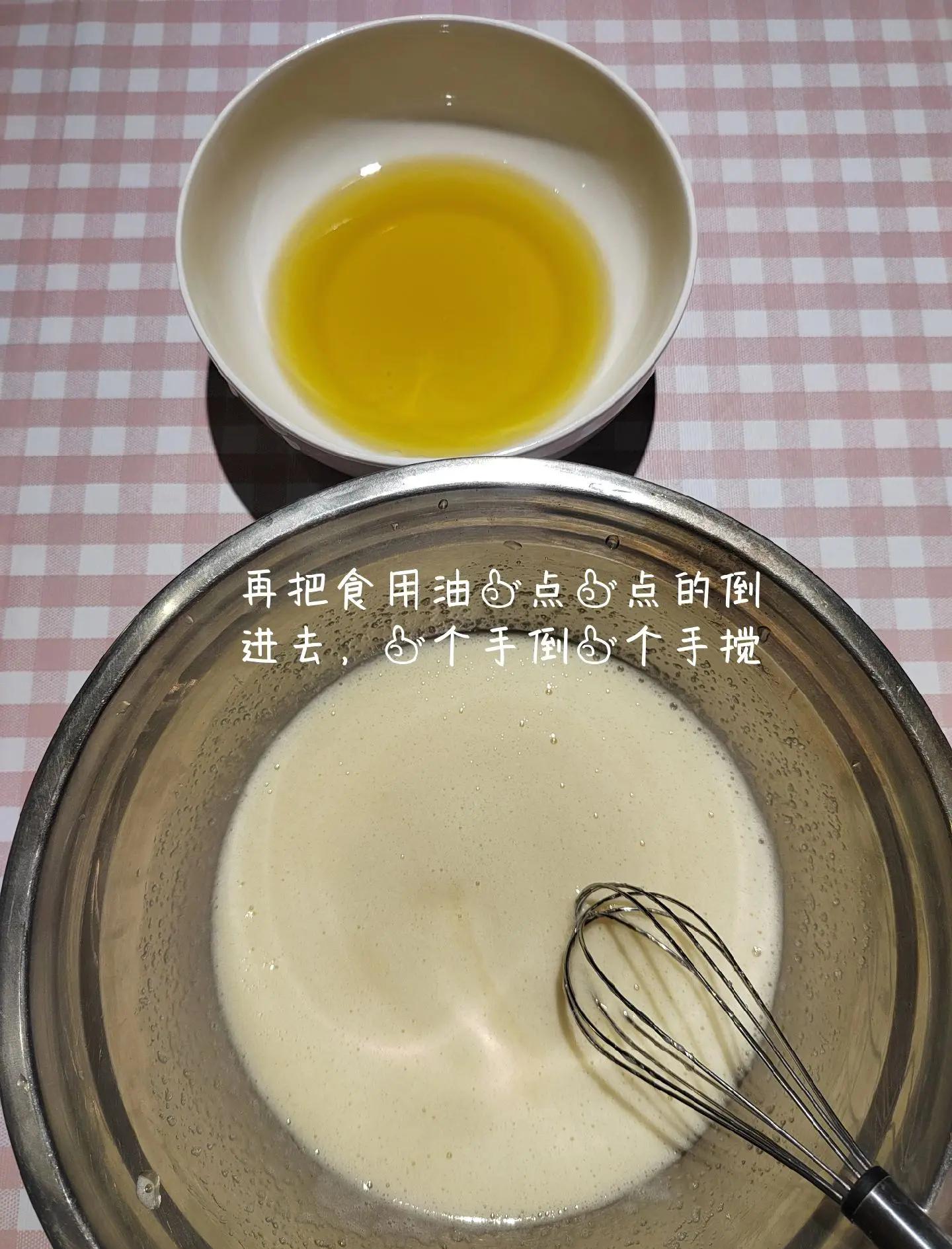 莲蓉蛋黄月饼做法教程
