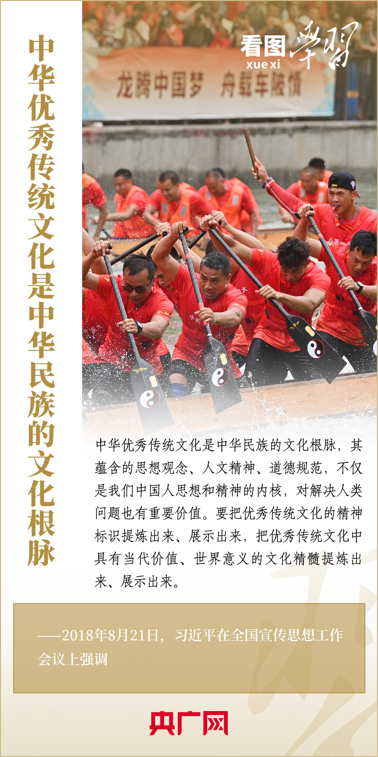 优秀传统文化有哪些活动可以开展