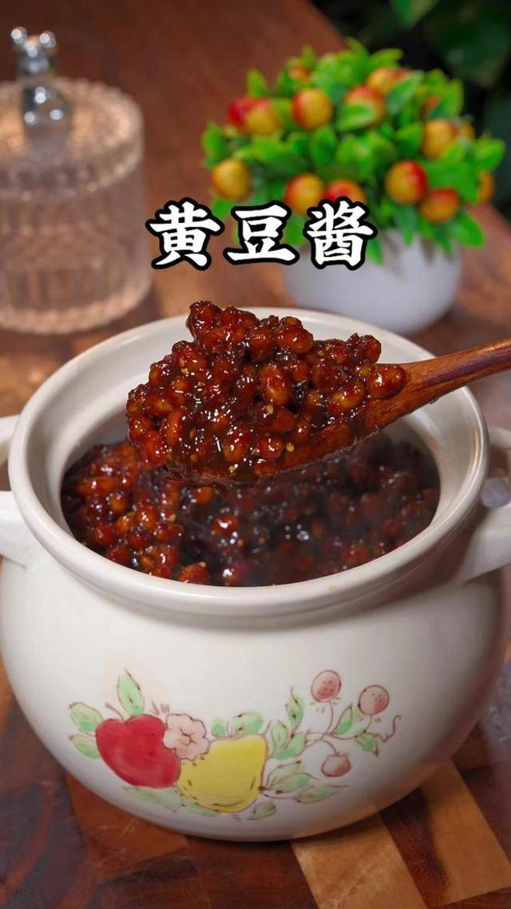 辣椒酱黄豆酱的做法