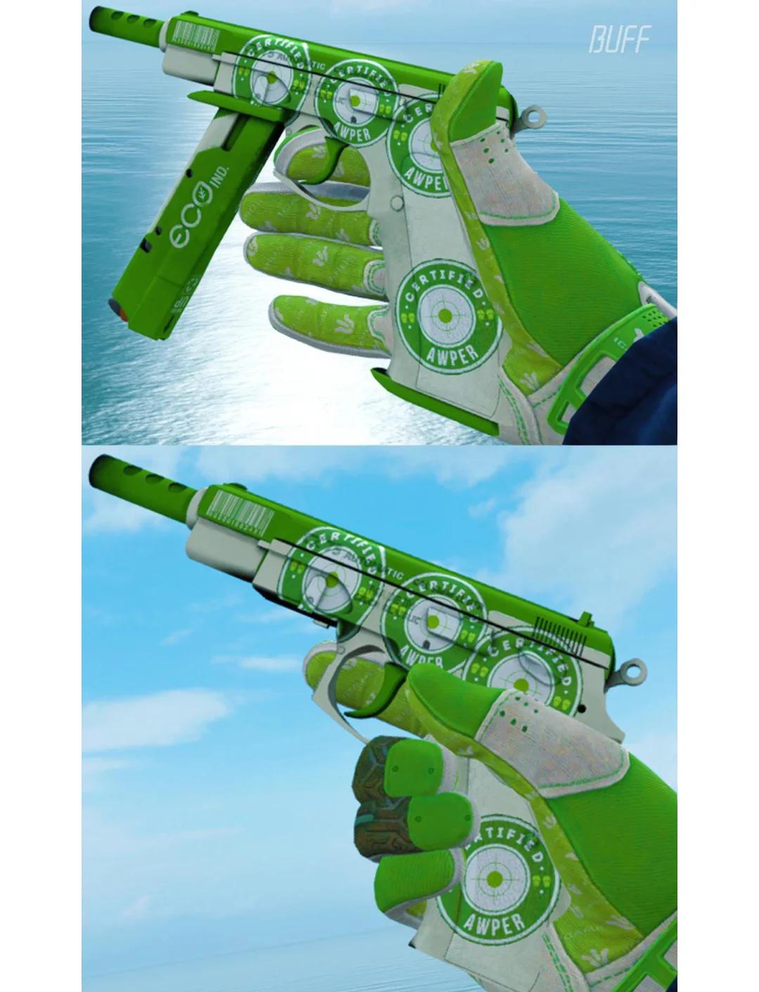 csgo武器箱最新