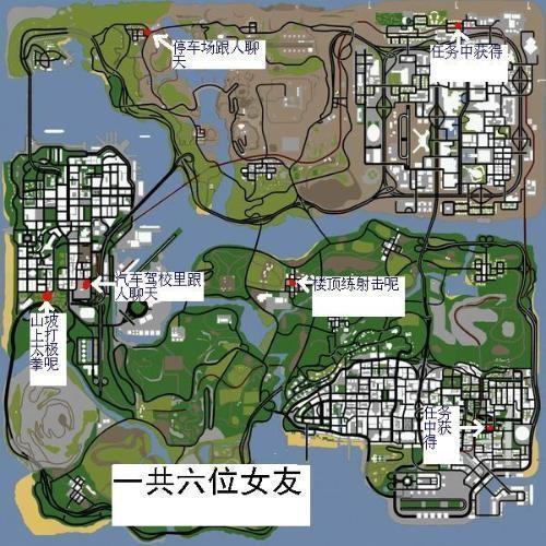 2025年10月12日 第18页