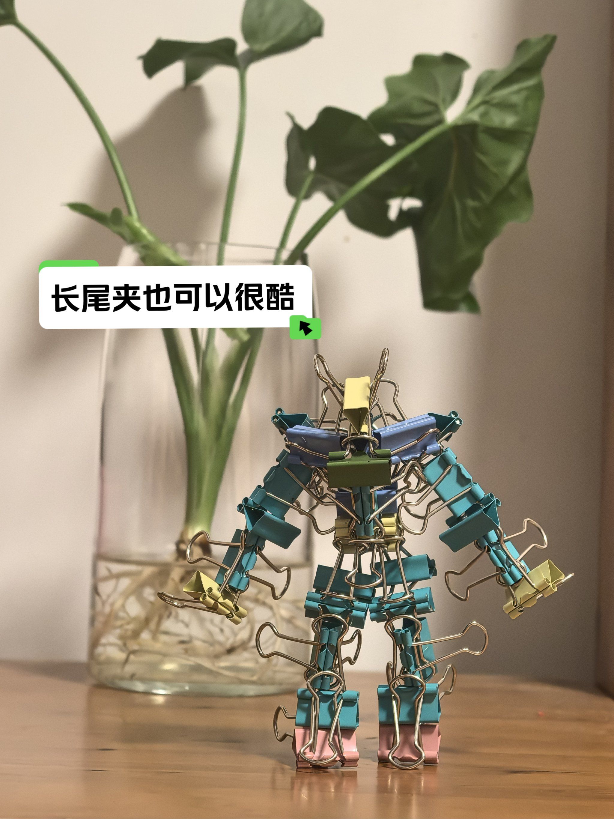长尾夹的妙用手机支架