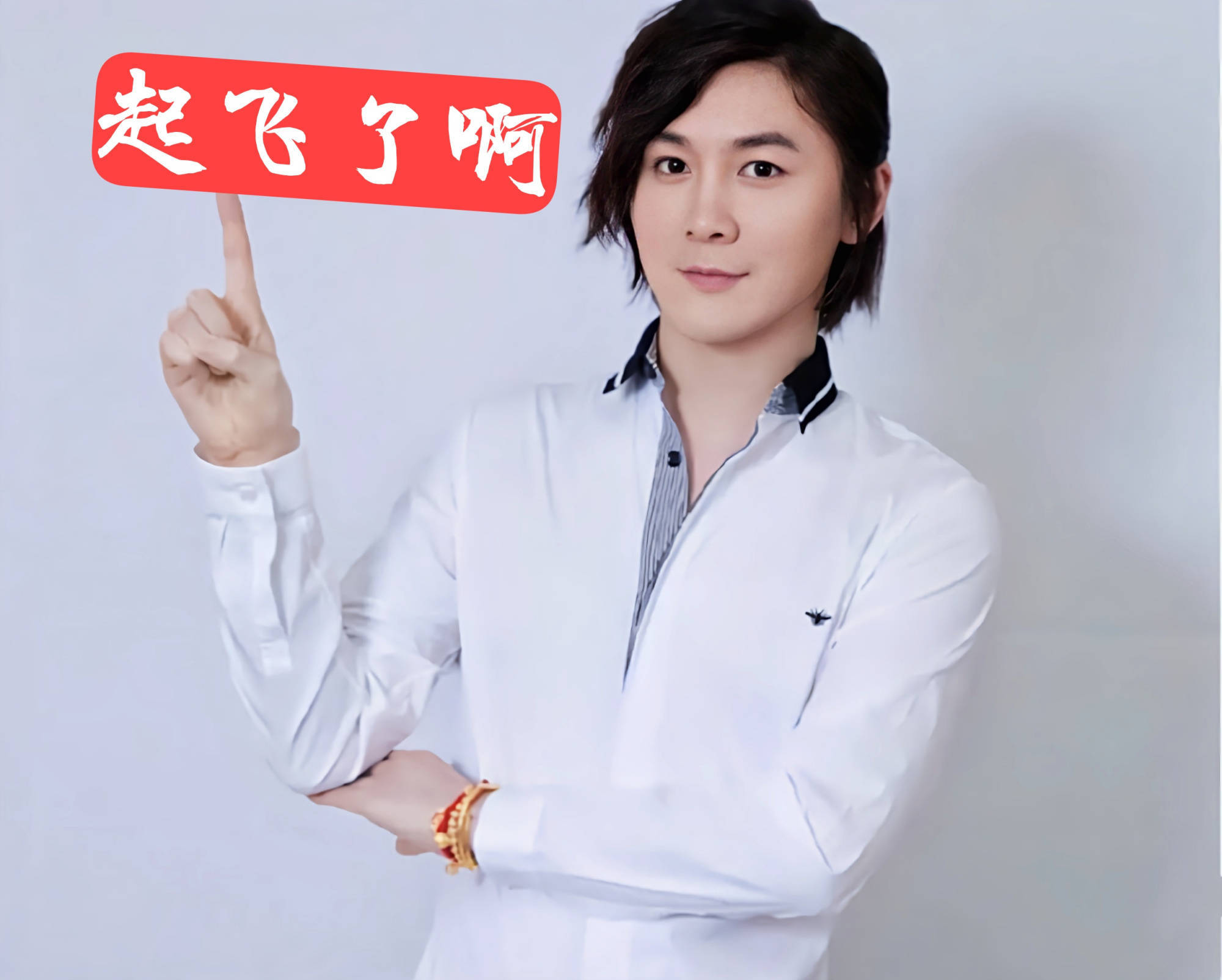 张大仙在哪里直播目前