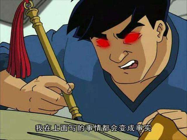 阮邦