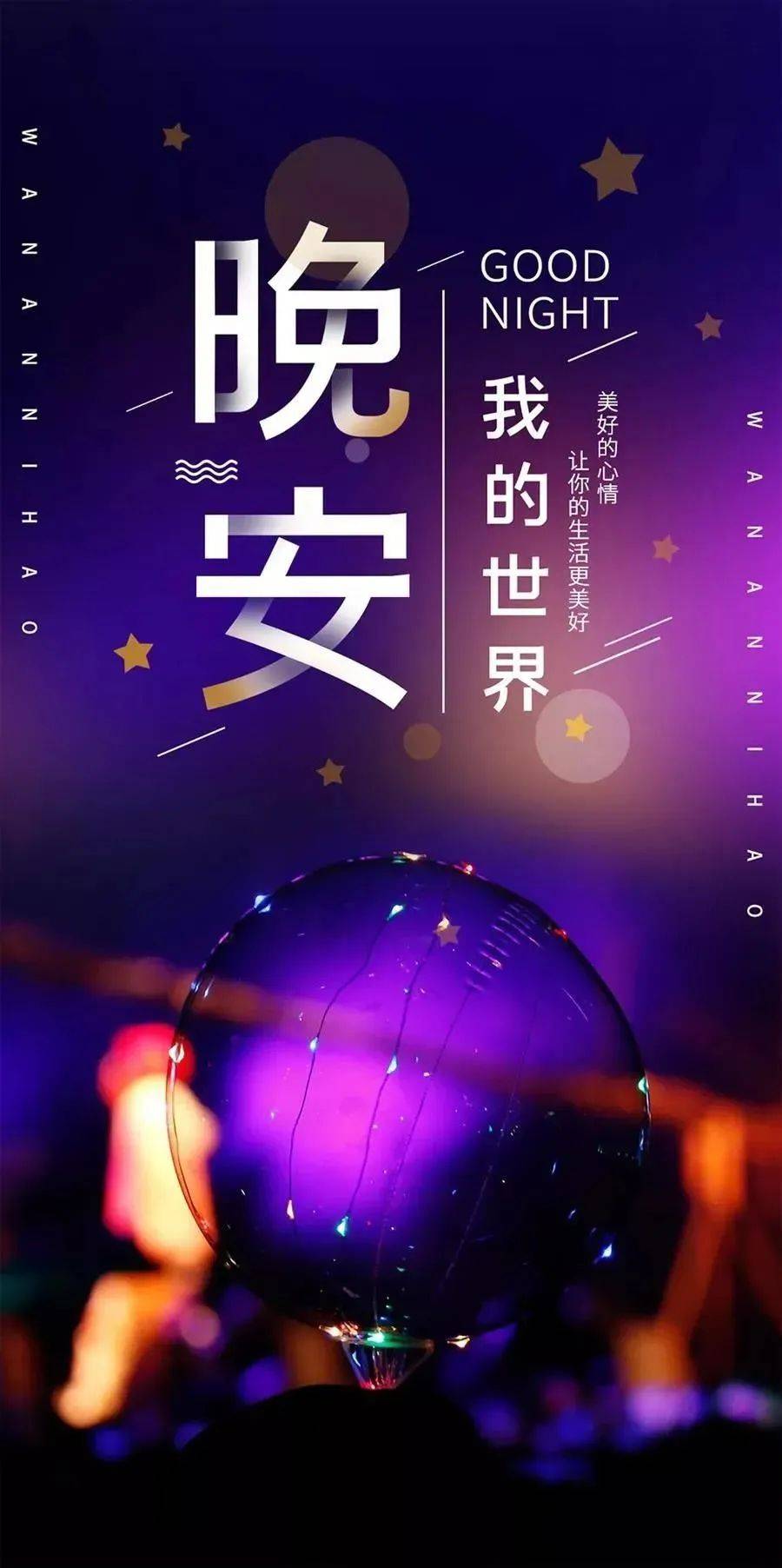 合布侬
