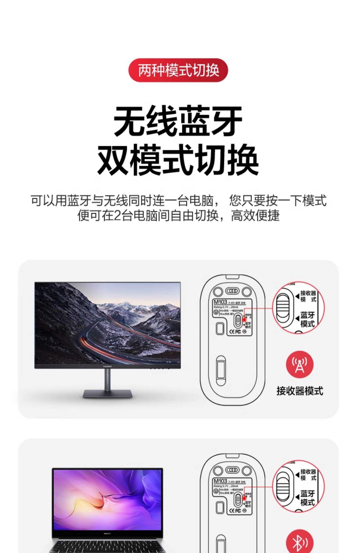鼠标的颜色怎么改