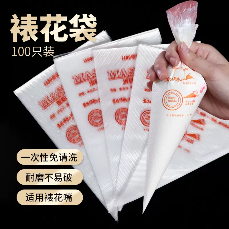 艾成双