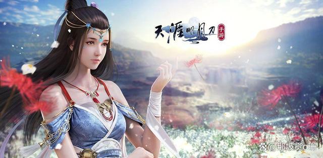 天涯明月刀全部职业