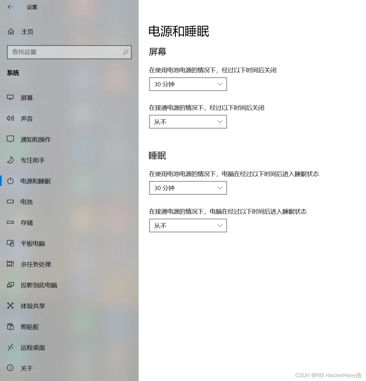 仲孙宏伟