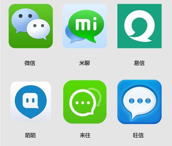 微信百度百科公众号