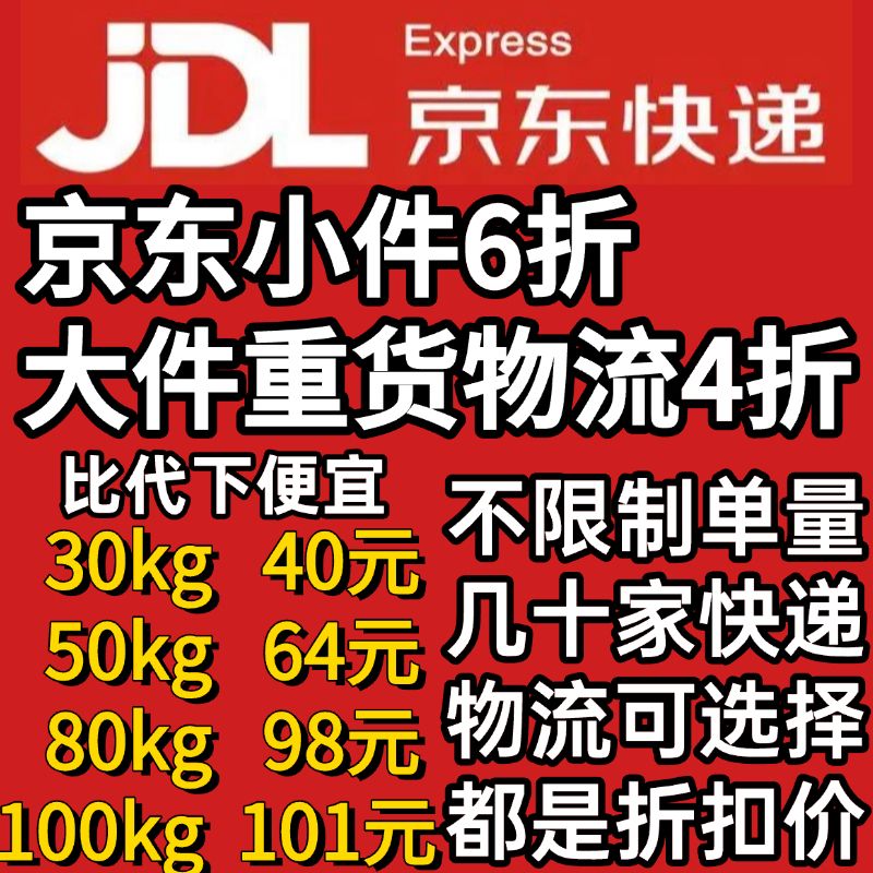 闲鱼买东西是不是不能退货